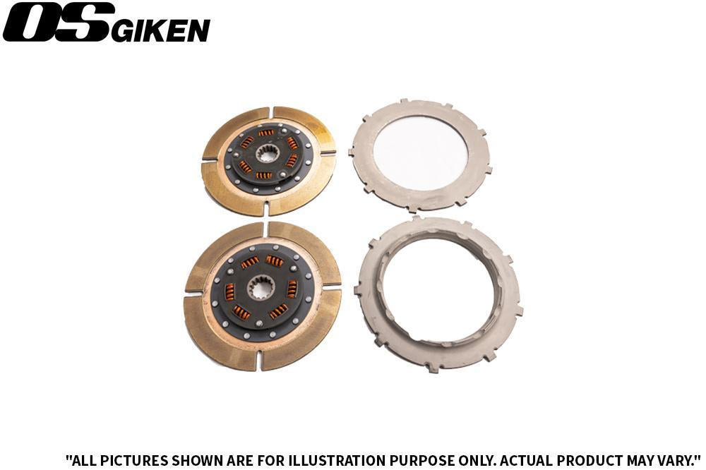 [HTR2C] - HTR Twin Plate Clutch for Honda S2000