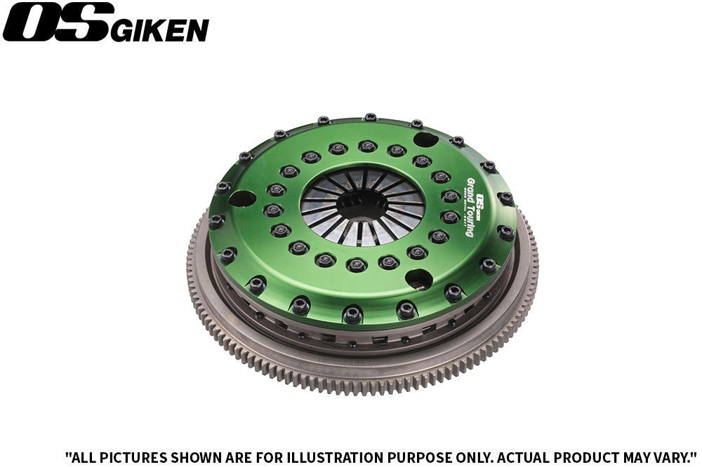 [GTS2CD] - GTS Twin Plate Clutch for Nissan R32 Skyline GT-R (Zenki)